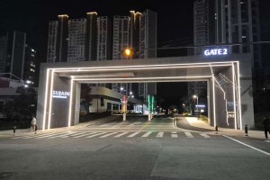 2024 천안 풍세한양수자인에코파크