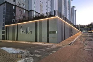 2025 충주 미진이지비아