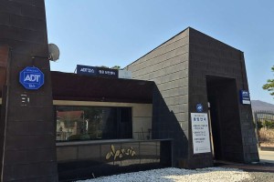 2026 평판 알펜시아에스테이트