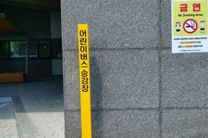 2026 춘천센트럴타워푸르지오