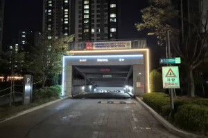2024 천안 불당이안