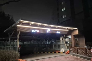 2024 충남아산 배방자이1차