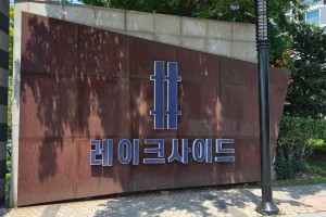 2026 아산음봉더샵레이크